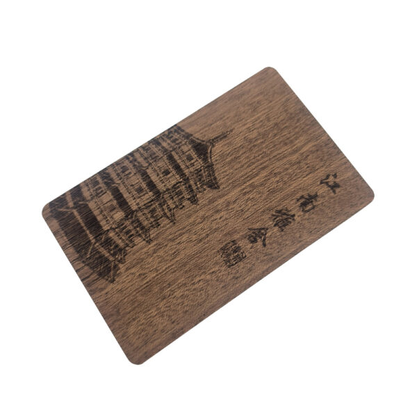 RFID Wooden Identification Card